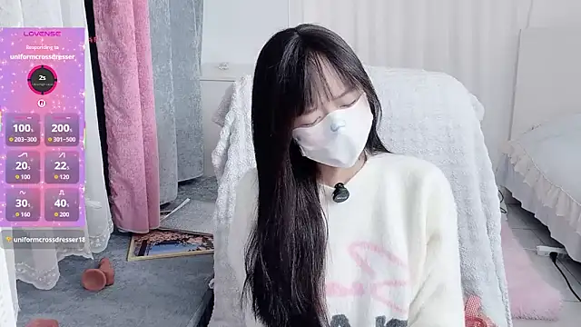  nannan  online show from 7, 2, 2026