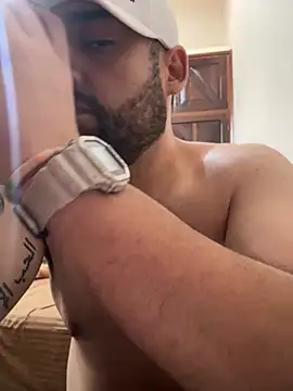 Snapshot of Ardientex95 chatting on 14, 12, 2025 Ardientex95 online show from 14, 12, 2025