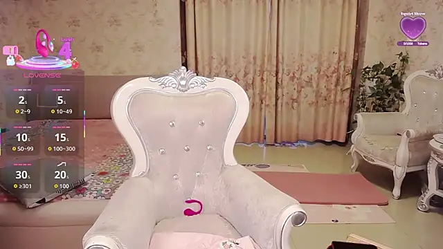 alinrongrong online show from 25, 3, 2026