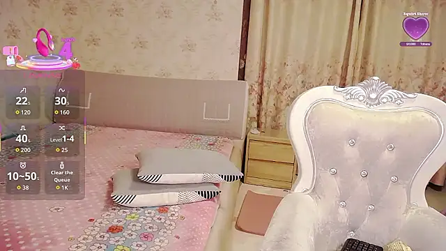 Snapshot of alinrongrong chatting on 7, 1, 2026 alinrongrong online show from 7, 1, 2026