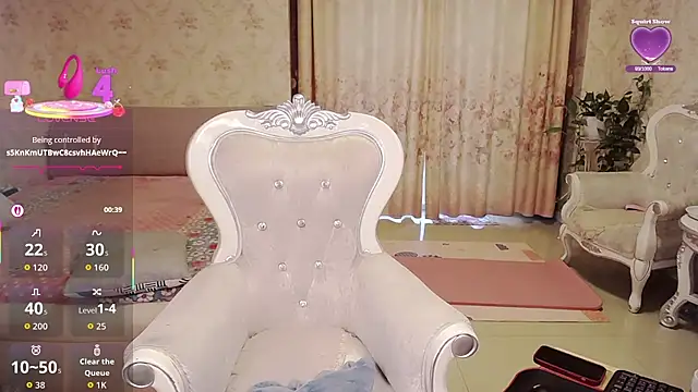 alinrongrong online show from 16, 3, 2026