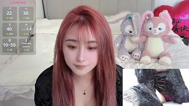 sookie888 online show from 7, 1, 2026