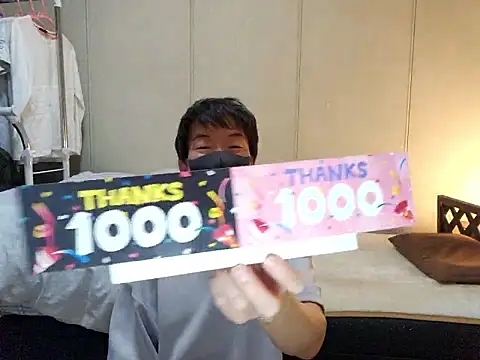 sweets danshi online show from 17, 2, 2026