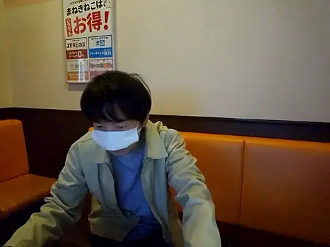 sweets danshi online show from 9, 5, 2026