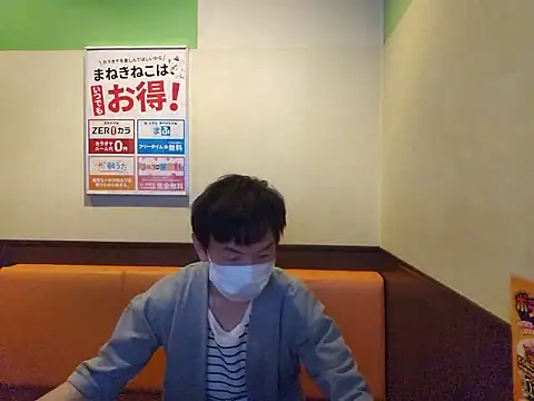 sweets danshi online show from 22, 5, 2026
