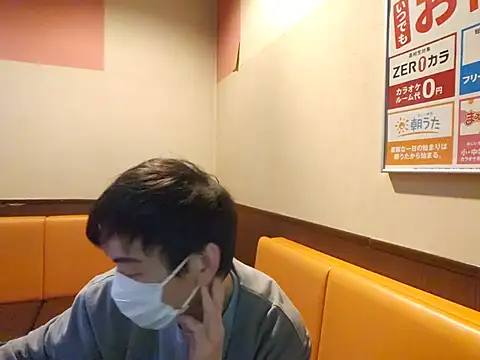 sweets danshi online show from 30, 5, 2026
