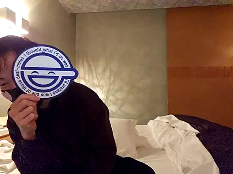 sweets danshi online show from 14, 2, 2026