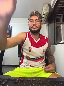 thedragonboyxxx online show from 28, 3, 2026