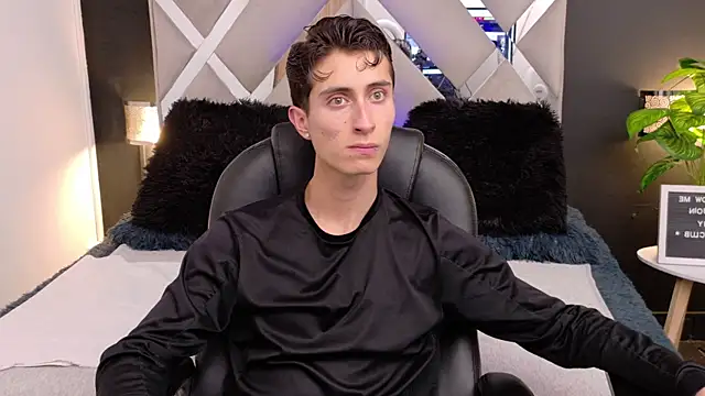 Snapshot of Ithan_Skin chatting on 13, 1, 2026 Ithan Skin online show from 13, 1, 2026