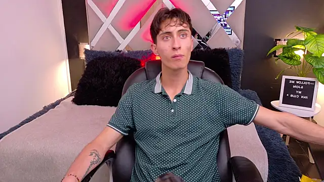 Snapshot of Ithan_Skin chatting on 19, 12, 2025 Ithan Skin online show from 19, 12, 2025