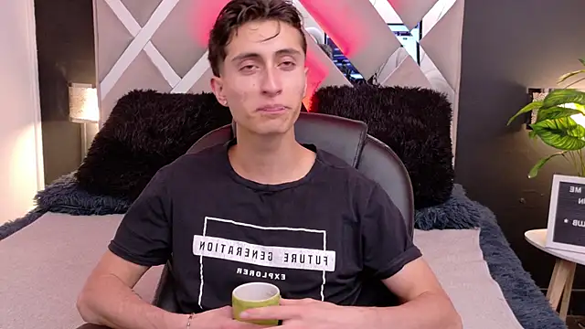 Snapshot of Ithan_Skin chatting on 20, 12, 2025 Ithan Skin online show from 20, 12, 2025