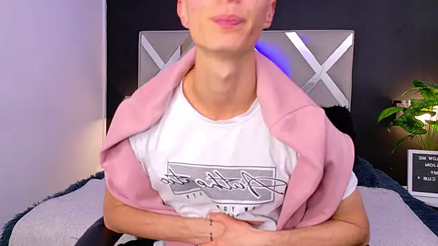 Snapshot of Ithan_Skin chatting on 16, 12, 2025 Ithan Skin online show from 16, 12, 2025