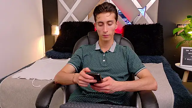 Snapshot of Ithan_Skin chatting on 10, 1, 2026 Ithan Skin online show from 10, 1, 2026