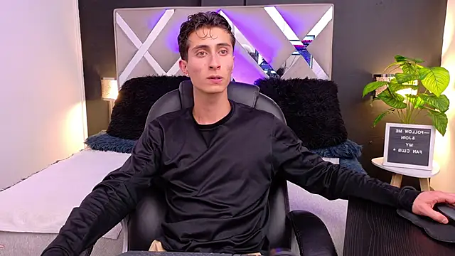 Snapshot of Ithan_Skin chatting on 8, 1, 2026 Ithan Skin online show from 8, 1, 2026