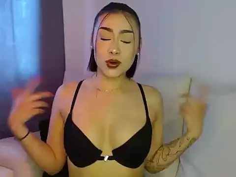 dulce adara online show from 14, 1, 2026