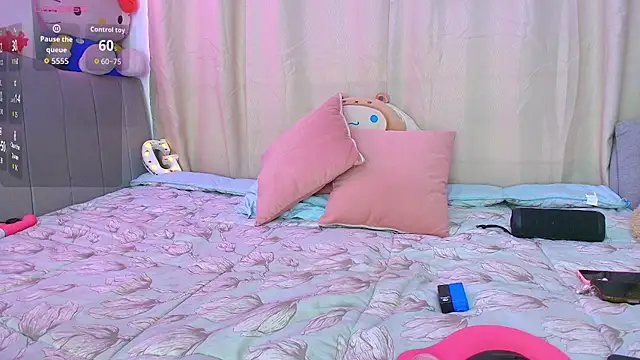 aihnoa split18 online show from 8, 1, 2026