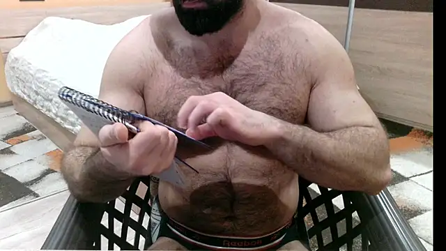 alieninhumanbody1 online show from 11, 2, 2026