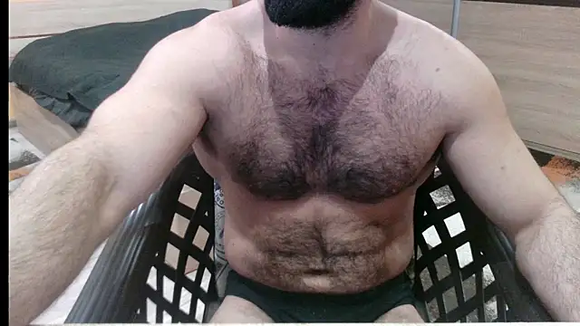 alieninhumanbody1 online show from 12, 2, 2026