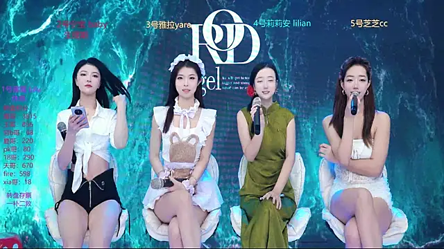 Rod--angel online show from 16, 1, 2026