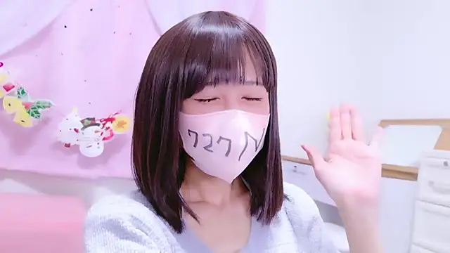 Snapshot of Nazuna_727 chatting on 22, 12, 2025 Nazuna 727 online show from 22, 12, 2025