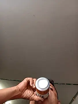 Snapshot of Ardo1899 chatting on 12, 1, 2026 Ardo1899 online show from 12, 1, 2026