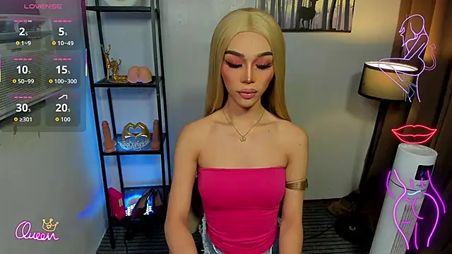 CelinaWintour online show from 4, 5, 2026