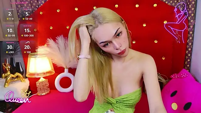 Snapshot of CelinaWintour chatting on 18, 7, 2026 CelinaWintour online show from 18, 7, 2026
