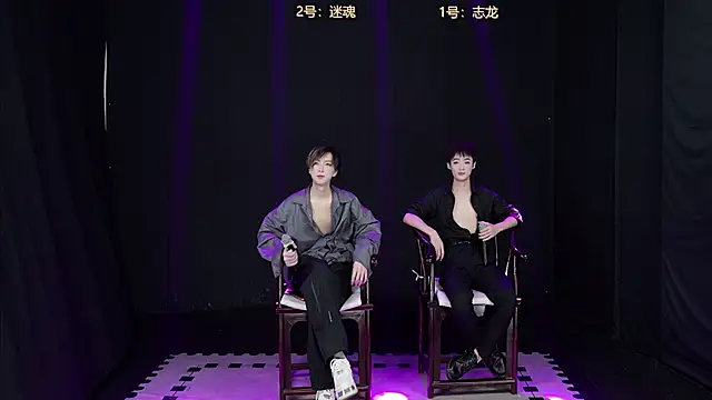 baby-000188 online show from 16, 12, 2025