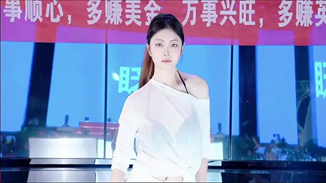 yueyutu888 online show from 10, 1, 2026