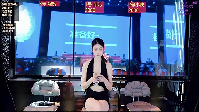 yueyutu888 online show from 11, 1, 2026