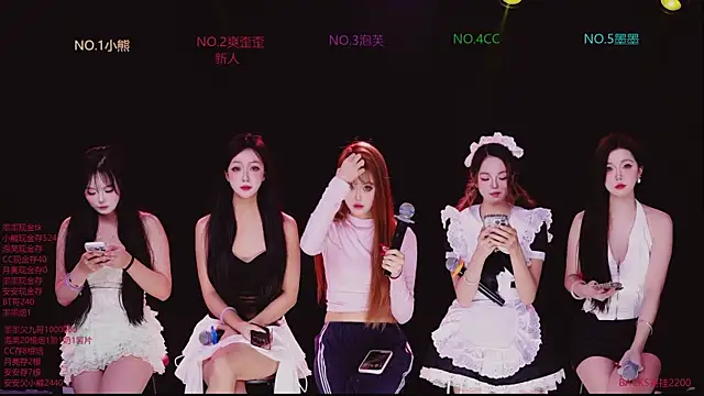 HG-520 online show from 20, 12, 2025