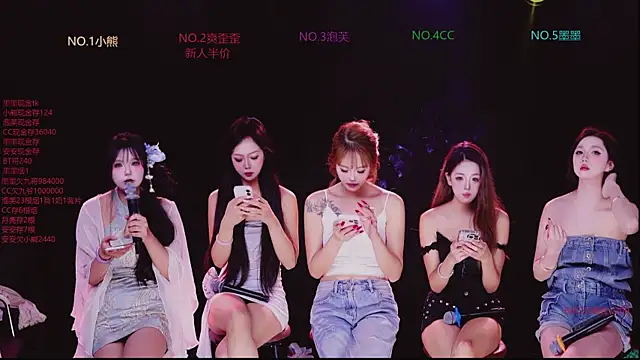 HG-520 online show from 21, 12, 2025