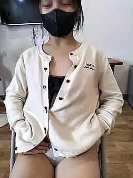 Miu ii online show from 19, 12, 2025