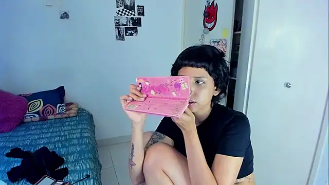 harakitty  online show from 1, 4, 2026