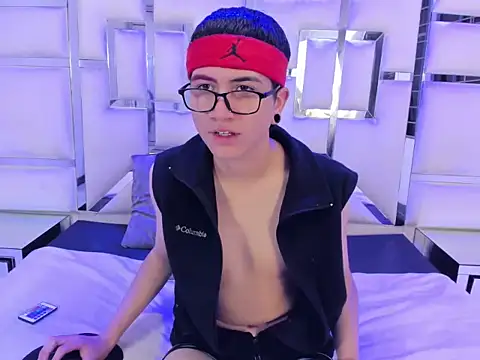 Nixx Carpio online show from 21, 12, 2025