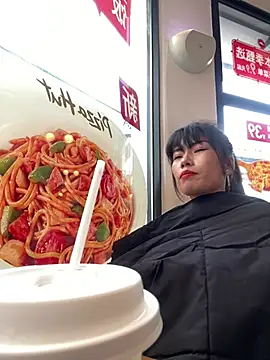 Kiss love520 online show from 13, 1, 2026