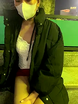 Kiss love520 online show from 20, 12, 2025