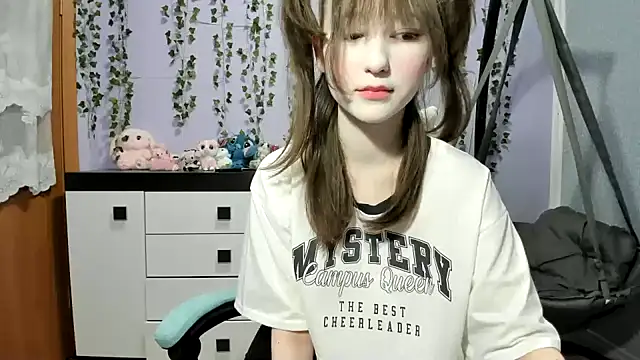 Yoonhee ki online show from 6, 3, 2026