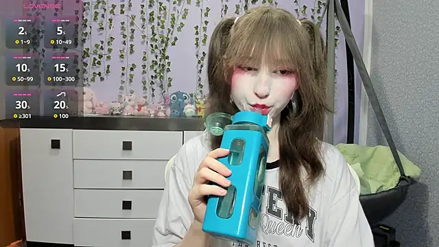 Yoonhee ki online show from 21, 6, 2026
