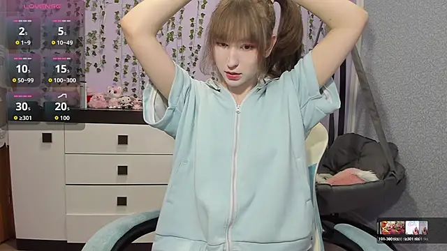 Yoonhee ki online show from 11, 5, 2026