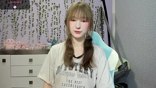 Yoonhee ki online show from 6, 7, 2026