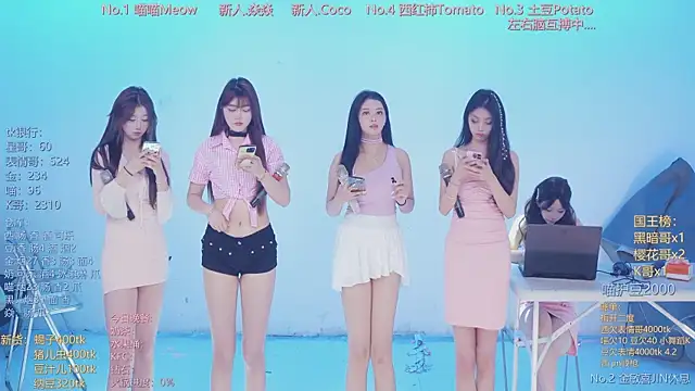 SSF-888 online show from 7, 4, 2026