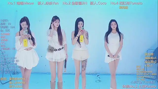 SSF-888 online show from 3, 4, 2026