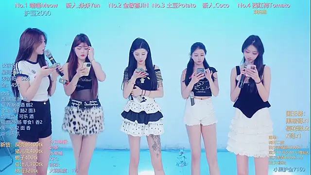 SSF-888 online show from 5, 4, 2026