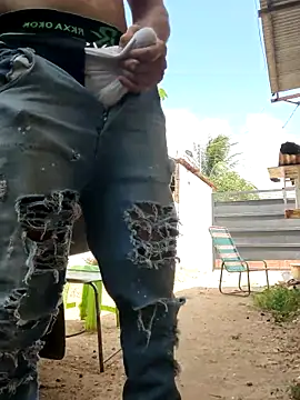 PIGHIGHDIRTY p0 online show from 7, 3, 2026