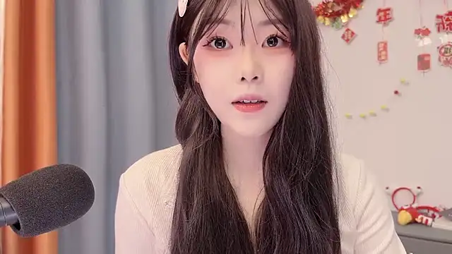 smalldaisy online show from 6, 3, 2026