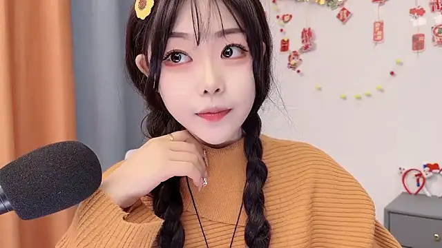 smalldaisy online show from 23, 2, 2026