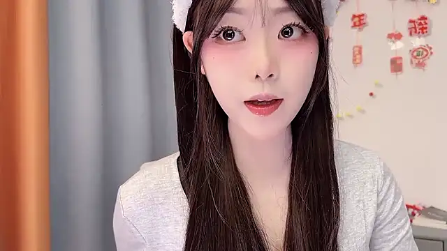 smalldaisy online show from 11, 3, 2026