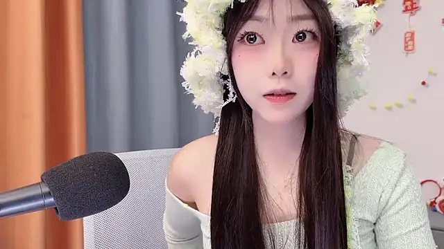 smalldaisy online show from 7, 3, 2026