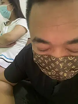 aiye666 online show from 7, 2, 2026